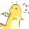 デジェル